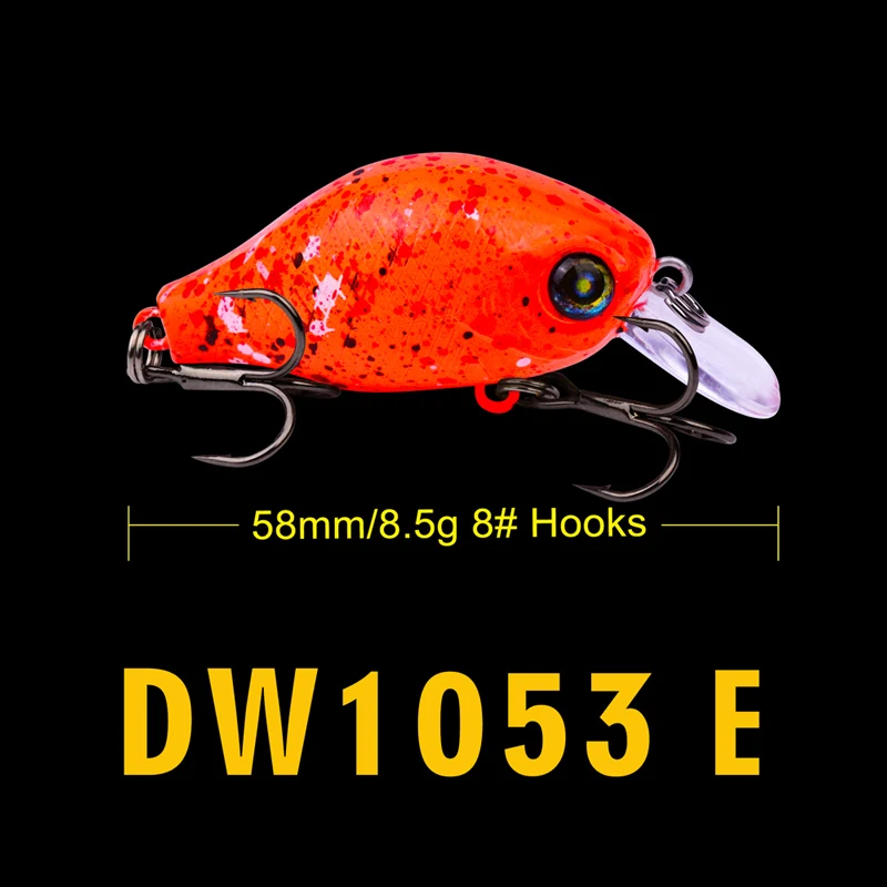 DW1053-SKU-(H)-E