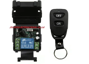 

2016 New 2 button ON/OFF remote DC12V 1CH switches garage door ,Learning code switch for LED lamp + Free shipping