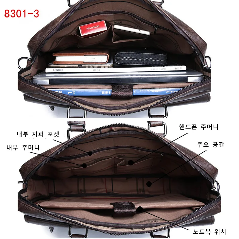 JEEP BULUO hombres maletín bolsa alta calidad negocios famosa marca de cuero bandolera bolsos de oficina portátil de 14 pulgadas - 5