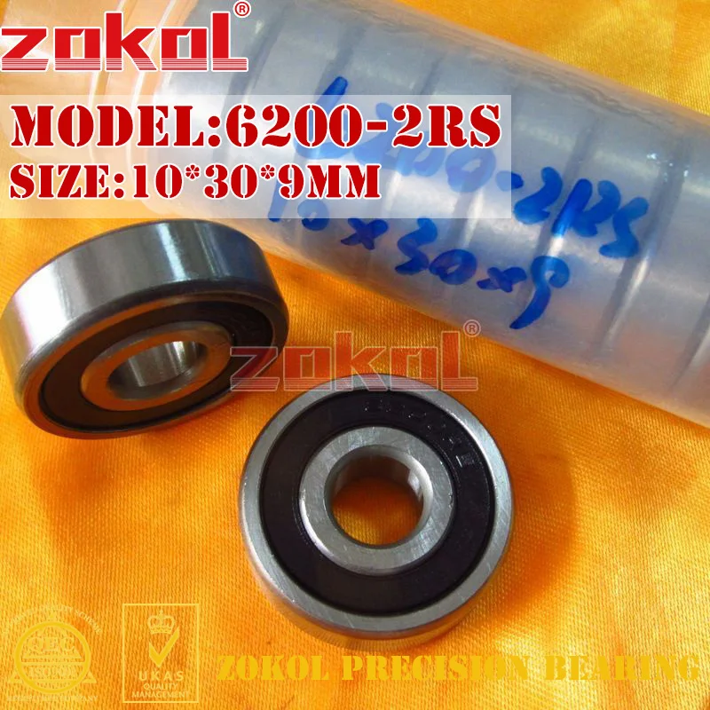 Подшипник 6200rs skf