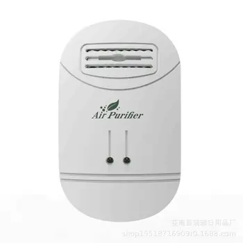 

Air Purification Mini Households Remove Formaldehyde Second-hand Smoke White Anion Office Small Purifier
