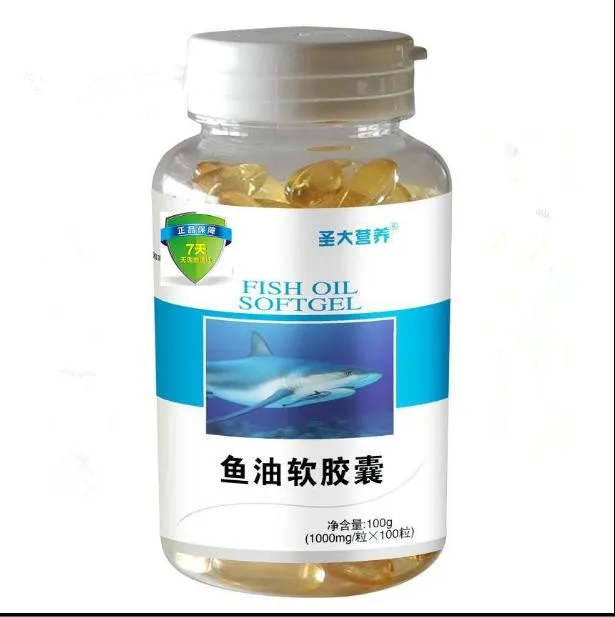 

2 bottles Fish Oil Omega 3 DHA EPA High Quality Deap Sea omega 1000 mg *100pcs*1 bottle free shipping