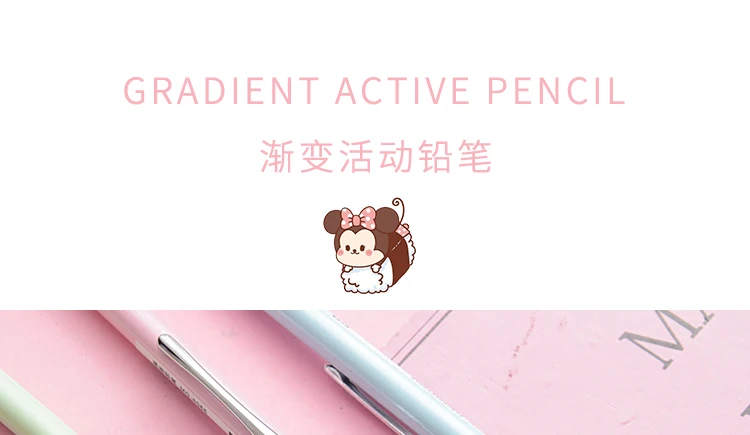 Медведь мультфильм Кристалл мышь колпачок механический карандаш студенческий карандаш автоматическая ручка для детей школьные офисные принадлежности Escolar Papelaria