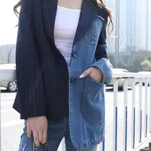 Большие размеры корейский стиль офисный OL стиль мода Асимметричная Длина пэчворк блок джинсовая куртка джинсы с лампасами свитер-накидка Топ Большой