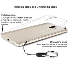 Mate9 чехол для Huawei Mate 9 чехол + Защитная пленка + Мобильный веревку талреп ультра-тонкий гель ТПУ Мягкая Прозрачная крышка для Mate9