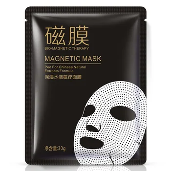 

BIOAQUA Moisturizing BIO Magnet therapy Face Masks No Clean Facial Mask Nourishing Brighten Skin