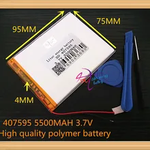 Battery Tablet 5500mah Polymer Li-Ion for 7 8 9inch/Tablet/Pc/.. with High-Quality The