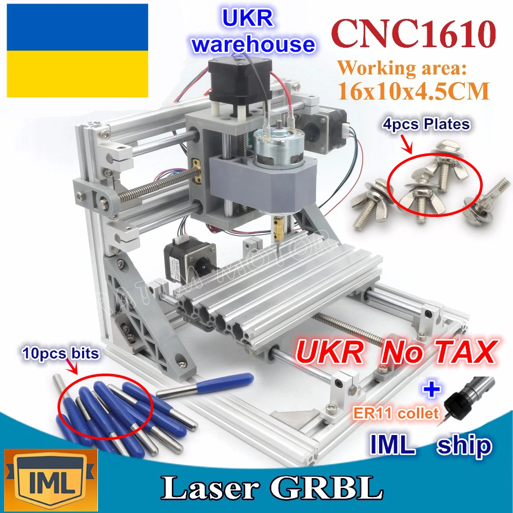 UKR ЧПУ 1610 GRBL управление DIY мини ЧПУ рабочая зона 160x100x45 мм 3 оси Pcb фрезерный станок, деревянный маршрутизатор, ЧПУ маршрутизатор v2.4