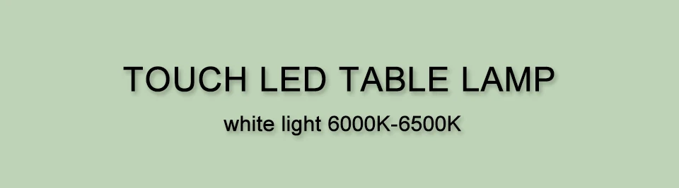USB LED 3 Modes Dimming Touch Switch Reading Table Lamp (1)
