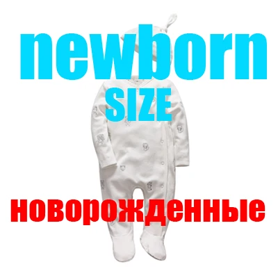 Мягкие комбинезоны для маленьких девочек и мальчиков с длинными рукавами; Одежда для новорожденных с изображением животных из мультфильмов; белый хлопковый комбинезон для младенцев+ шапочка - Цвет: Beige