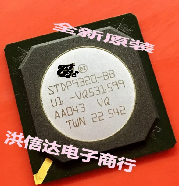 

STDP9320-BB STDP9320