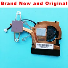 Радиатор вентилятор охлаждения для HP 2510 p ноутбук радиатор тепловой модуль кулер 451731-001
