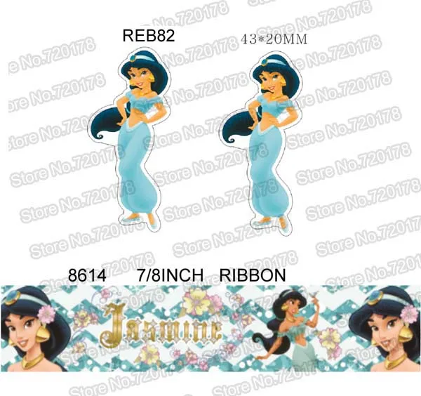 

printed cartoon character princess grosgrain ribbon and resin sets 7/8inch 50yard ribbon and 50pcs resin 1 set REB82
