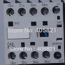 CA2KN22/CA2KN31/CA2KN40 типа ac контактор реле, контакт реле