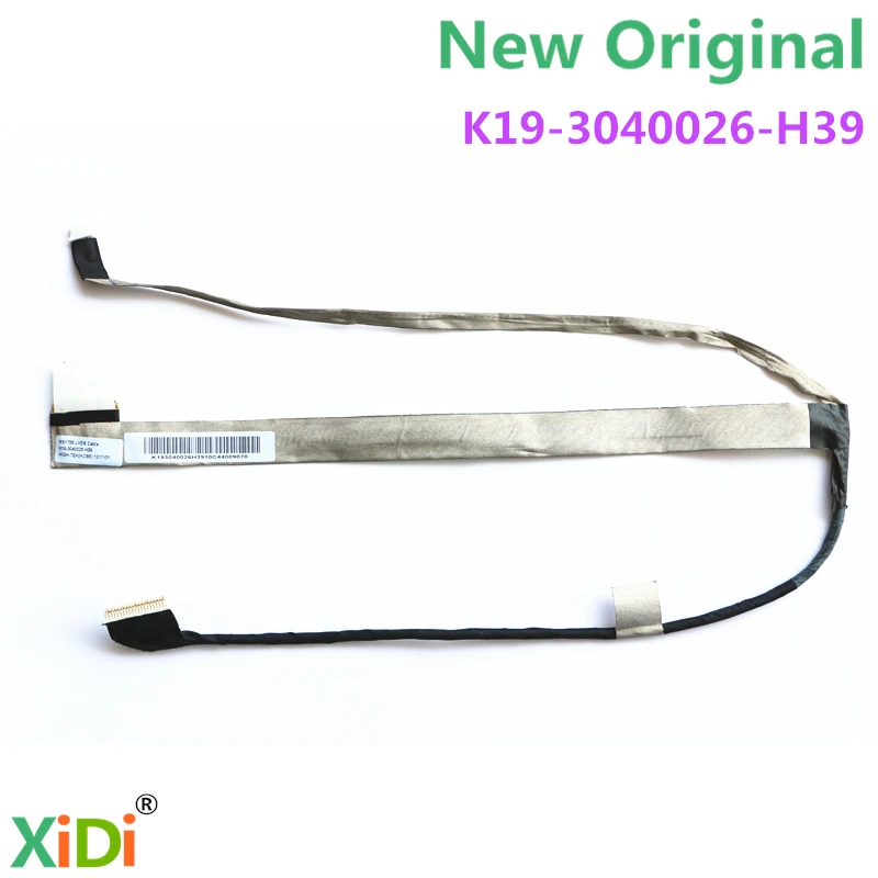 Новый Блестящий кабель MS1756 для MSI GE70 K19-3040026-H39 LCD LVDS | Компьютеры и офис