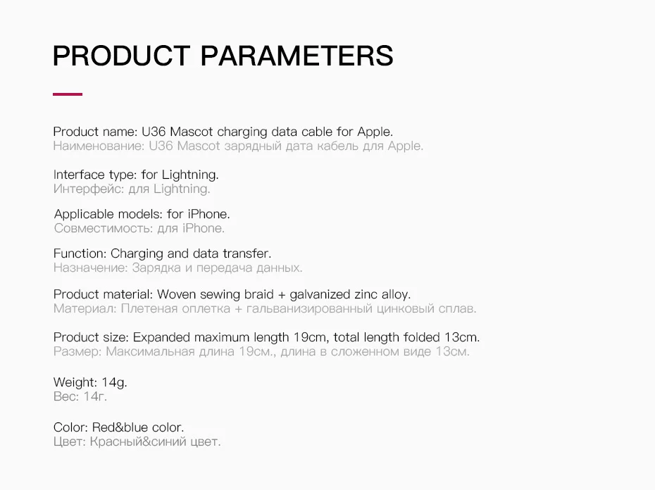 U36-lightning_10