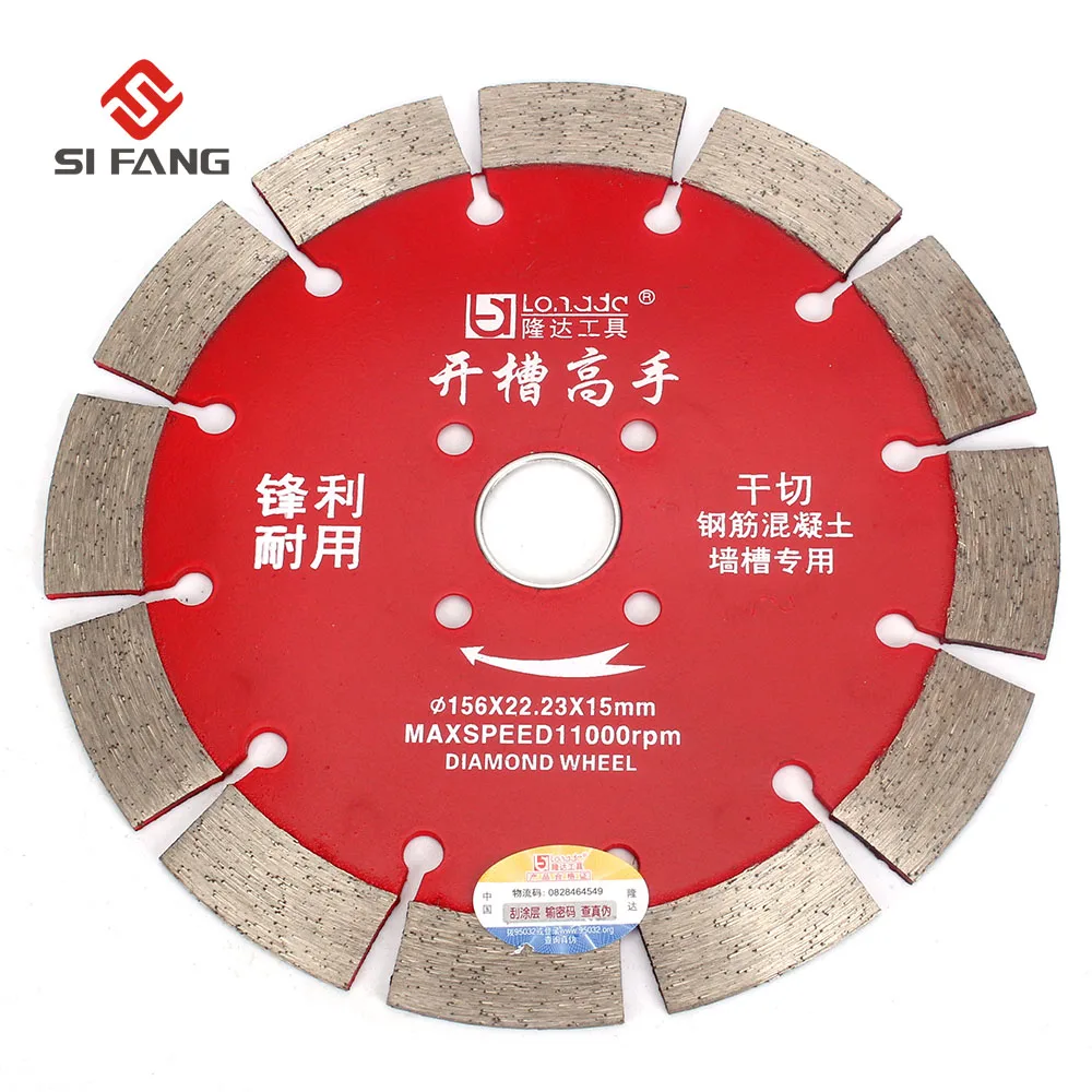 125 мм/156 мм/188 мм/230 мм алмазный пильный диск колеса 125 мм отрезной диск для бетона Мрамор кладки плитки инженерно-автомат для резки