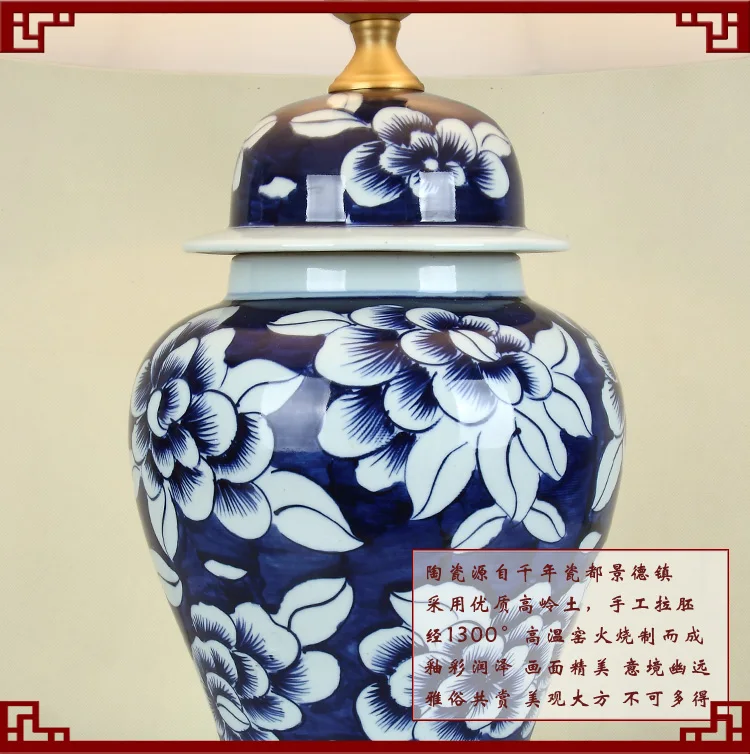 Blue white Art Chinese porcelain ceramic table lamp bedroom living room wedding table lamp Jingdezhen light blue table lamp (2)