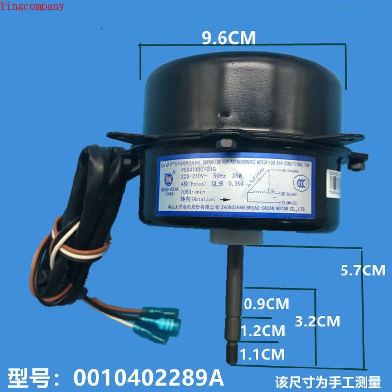 Original Haier air conditioning parts outdoor motor KFD 50K KFR 33GW/Z1