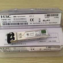 H3C оптический sfp модуль гигабитный SFP-GE-SX-MM850-A H3C H3C многомодовый гигабитный волоконный модуль подлинный запрос SN