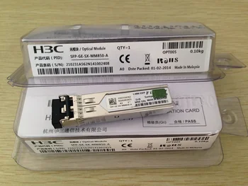 

H3C SFP Optical Module Gigabit SFP-GE-SX-MM850-A H3C H3C Multimode Gigabit Fiber Module Original Genuine Inquiry SN