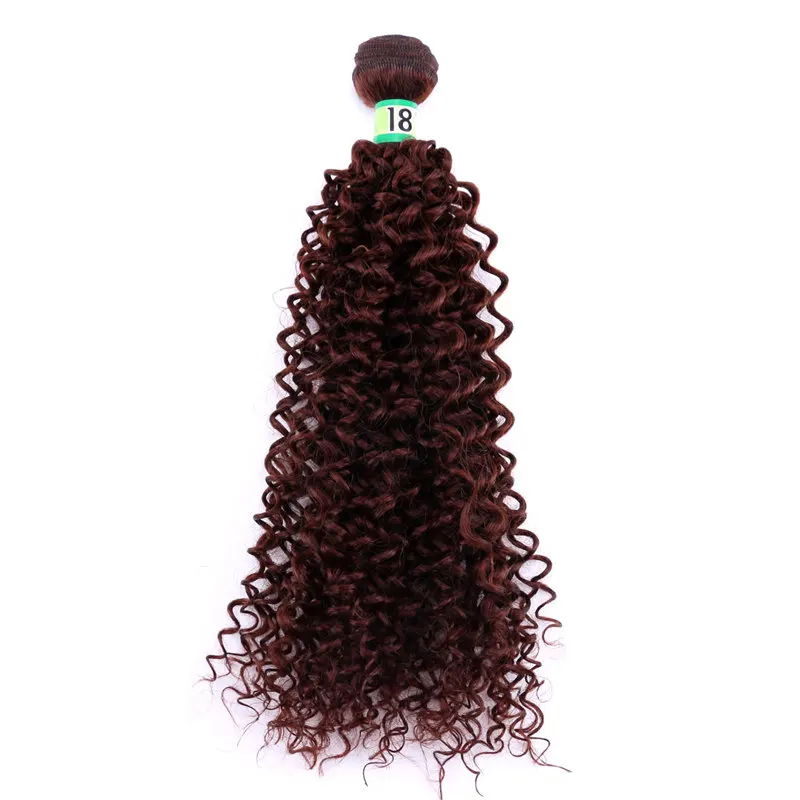 Кудрявые кудрявые волосы, плетение 70 г/шт., термостойкие, тиссажное волокно, синтетические волосы, пряди, двойной уток, удлинение для женщин, 1 пучок, только - Цвет: #33