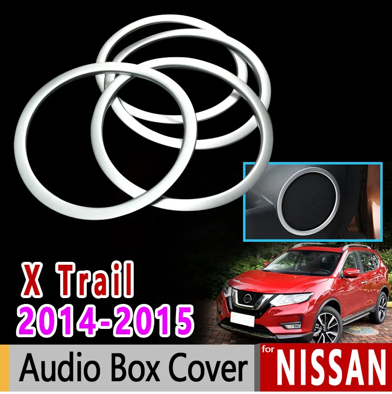 Для Nissan X-Trail T32 MK3 Chrome аудио крышку коробки Роскошные Высокое качество 2014 2015 X Trail PDF