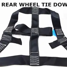 Заднего колеса мотоцикла галстук-вниз ремень транспортная полоса тесьма вниз черный хлопот-freeWay для безопасности мотоциклов