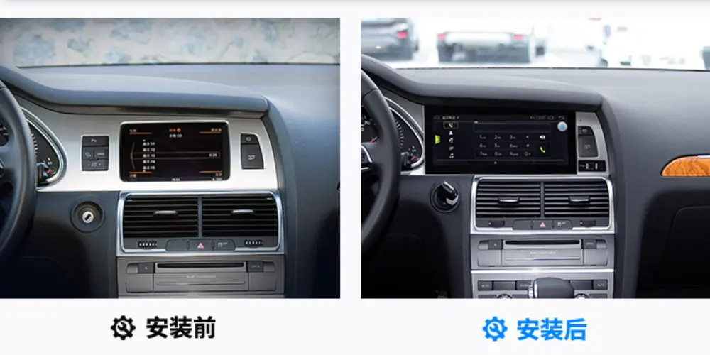 Автомобильный экран обновление декодер система для Audi Q7 4L 2005-2013 парковочная камера заднего вида Carplay Интерфейс адаптер