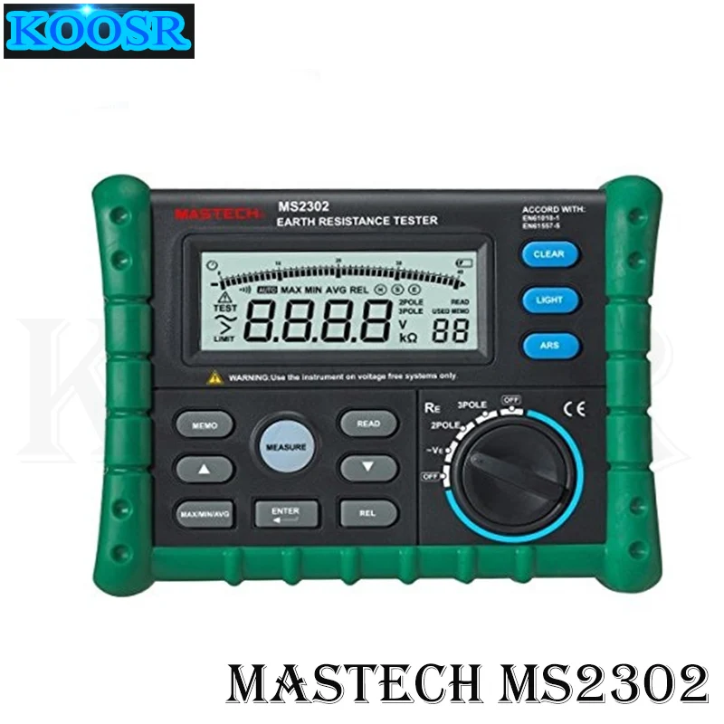 

Mastech MS2302 Earth Ground Resistance Tester Digital Megger Insulation Meter LCD Display 100 Groups Data Diagnostic-tool 200V