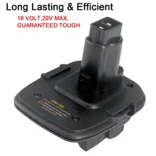 18 В батарея адаптер DM18D преобразован в литий-ионный Зарядное устройство инструмент конвертер для Dewalt батареи