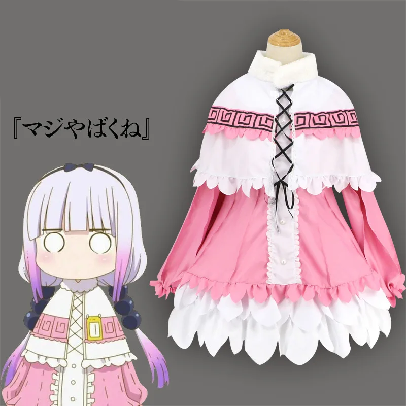 Платье рубашка Miss Kobayashi's Dragon Maid Kamui Kanna униформа Meidofuku Аниме Костюм косплей