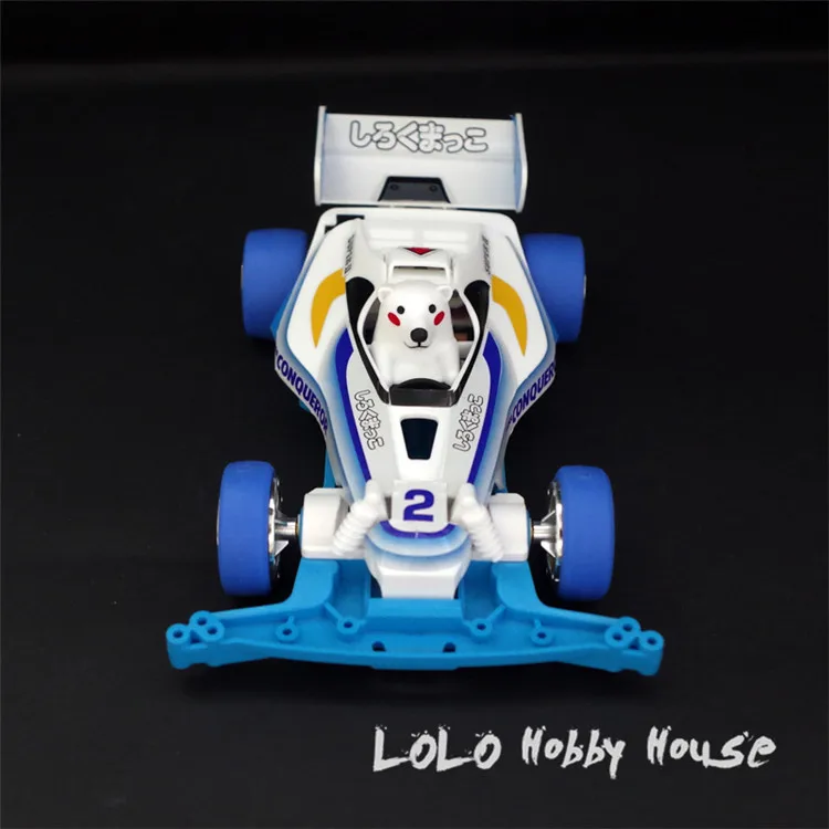 

DIY TAMIYA 4WD Car Model CONQUEROR 18083