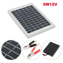 KINCO 12V 5W Solar Panel Charger PolyCrystalline Cells DIY Car Phone Battery Charger With 10A 12/24V Solar Controller