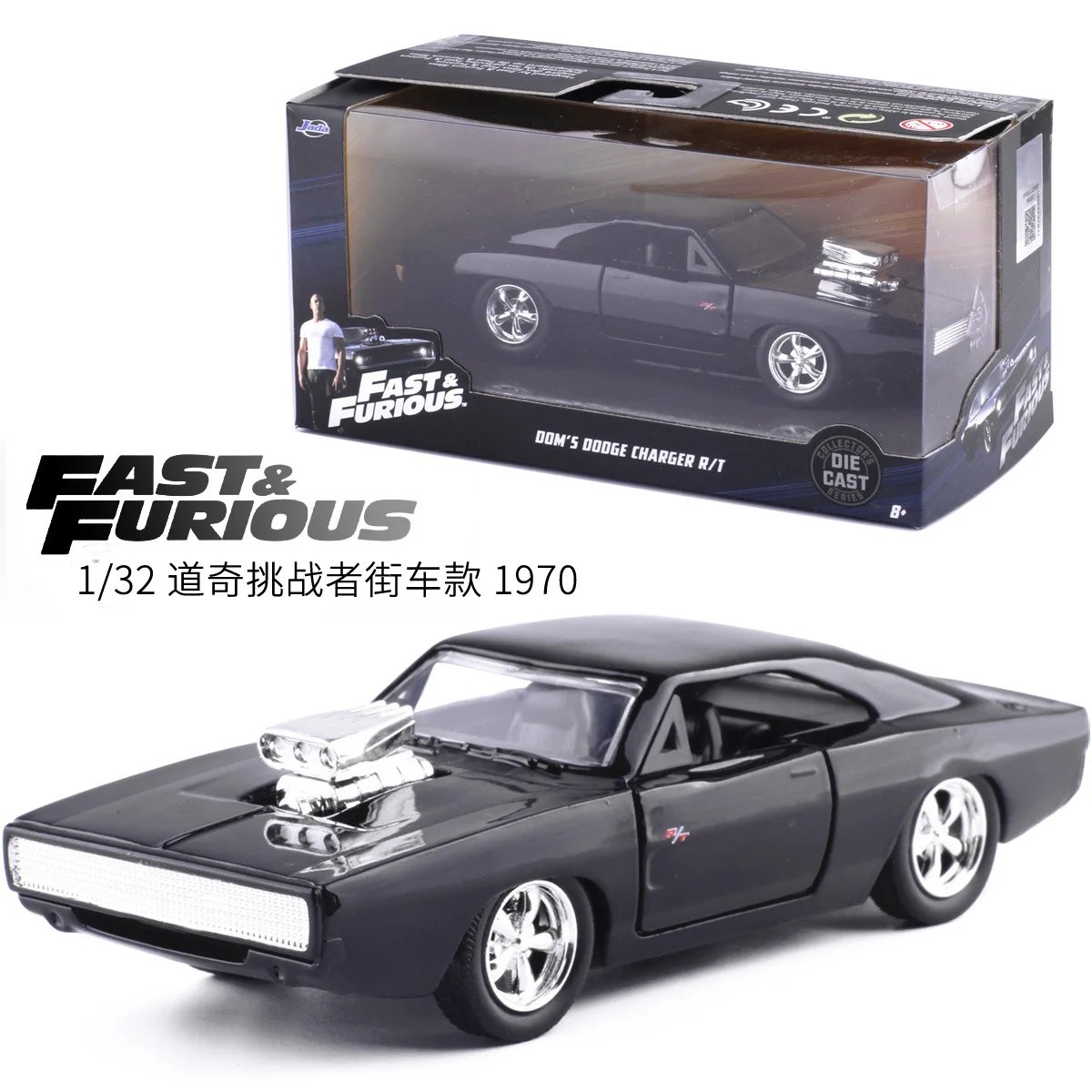 24 Scale Jada Toys Fast /& Furious Dom/'s Dodge Charger Daytona DIE-CAST Car 1