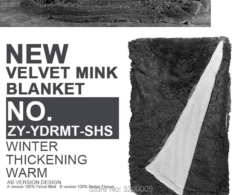 ZY-YDRMT-SHS_02