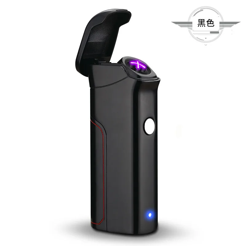 Новейшая Usb зарядка дуговая Зажигалка USB ветрозащитная индивидуальная электронная сигаретная Зажигалка Новинка Электрическая сигаретная зажигалка - Цвет: 1