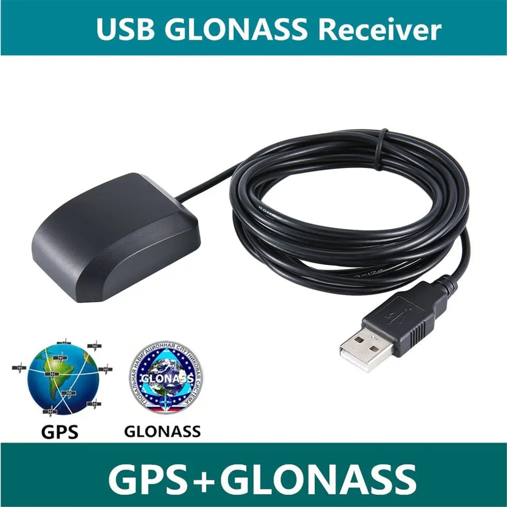 Портативный USB gps приемник GNSS чип дизайн USB Антенна gps ГЛОНАСС G-MOUSE 0183 NMEA ReplaceBU353S4 высокая производительность