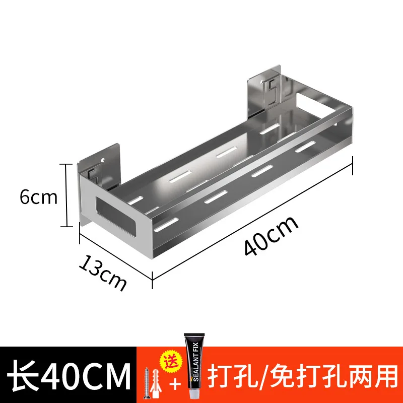 Кухонная стойка из нержавеющей стали настенная полка для приправ без сверла многофункциональный для хранения столовой посуды полка кухонный Органайзер - Цвет: 40cm spice rack