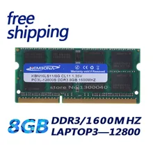 KEMBONA Лучшая цена 1,35 V DDR3L 1600 MHz DDR3 PC3L-12800S 8GB SO-DIMM модуль памяти Ram Memoria для ноутбука/ноутбука