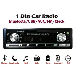 MP3 плеер 1 Din автомобильный Радио Bluetooth громкой связи USB AUX FM Дистанционное Управление радиочасы музыкальные стерео автомагнитолы