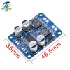 1PCS DC 12V-24V TPA3118 60W Mono Digital Audio Power Amplifier Board Amp Module ► Photo 2/6