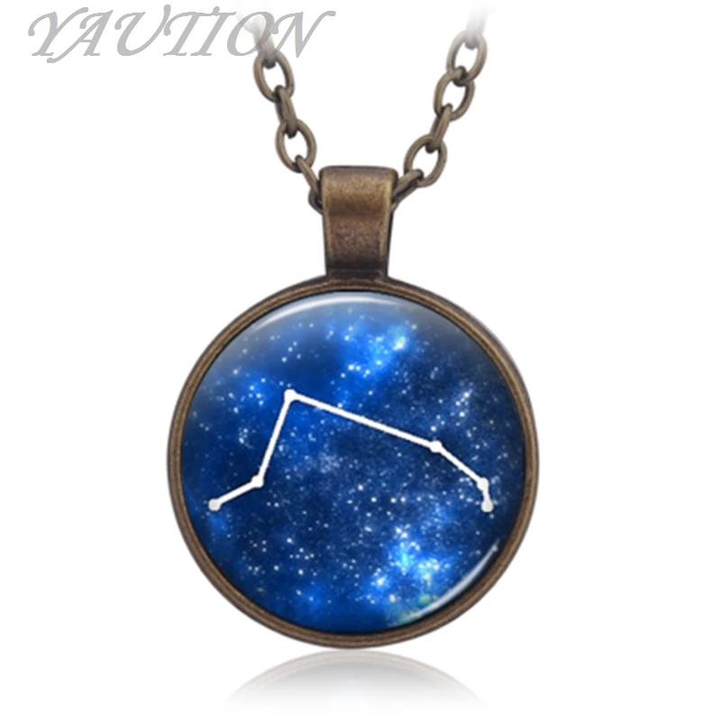 3 Colors Aries jewelry, starry sky, time Glass Pendant