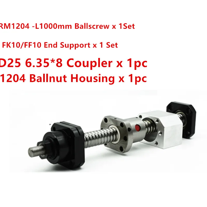 Axk 1204 l 1000 мм шариковый винт с Sfu1204 Ballnut + Fk10 Ff10 конец Поддержка гайка Корпус