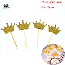 10 шт./компл. Блеск Корона торт Топпер День Рождения украшения Детские для маленьких мальчиков партии девушки украшения кекс ботворезы