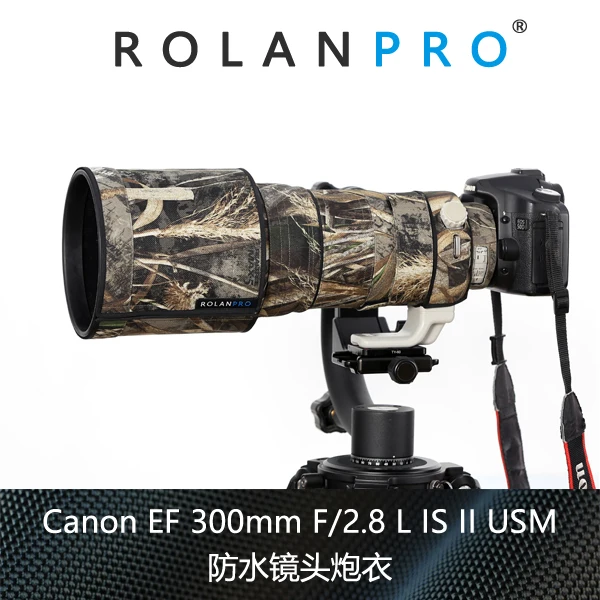 Cappotto Per Obiettivo Fotocamera Camouflage Canon Ef 300Mm F/2.8 L Is Ii Usm Materiale Impermeabile Custodia Per Pistola Custodia Protettiva Pistole 