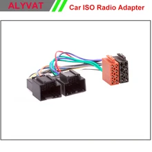 Car ISO Stereo Adapter Connector For Chevrolet 2006-2011 Saab 9.5 1998+ Wiring Harness Auto Radio Adaptor Lead Loom Cable Plug