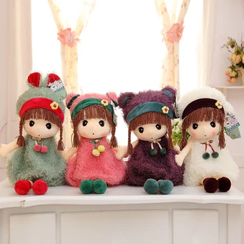 

1pc 45cm plush Phyl Sweet Model Girl's RagDoll Stuffed plush toys new kawaii Wedding Rag Doll Cute toys Kids Birthday Gift
