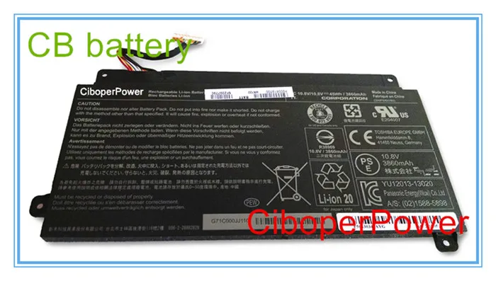 Оригинальный качественный Аккумулятор для E45W P55W|Аккумуляторы ноутбуков| |