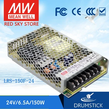 

MEAN WELL LRS-150F-24 24V 6.5A meanwell LRS-150F 156W Single Output Switching Power Supply